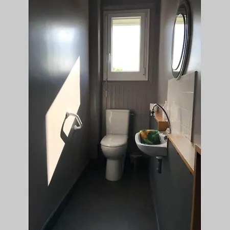 Jazzappart Classe 3 Etoiles Apartment Gentilly